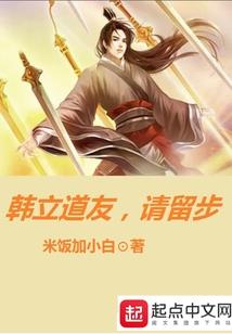 花香女人花
