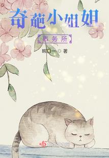 一朵芙蓉著秋雨