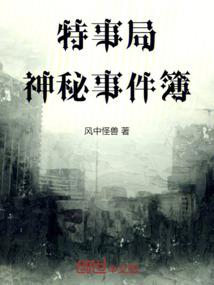 彼岸花再开之君不见