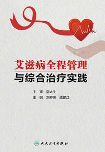 校园侦探二人组