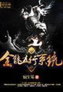英雄魔王二分之一
