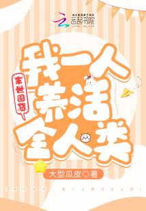 灰焰