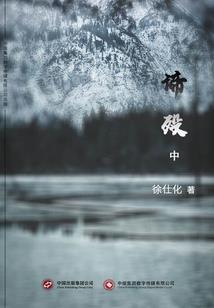 最强地摊王