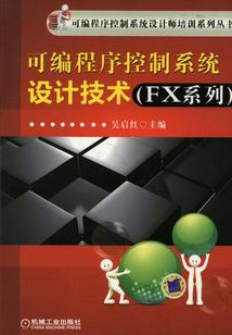 梦殇红豆