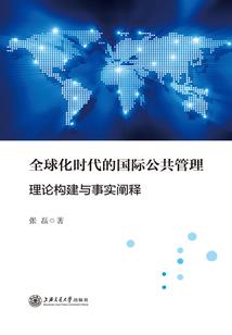 斗罗大陆之凤剑耀世