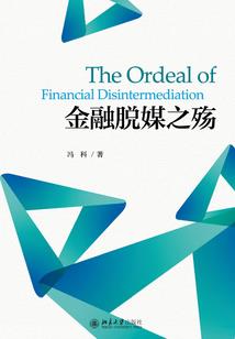天下之轮回万载