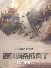 该来的晚点没关系