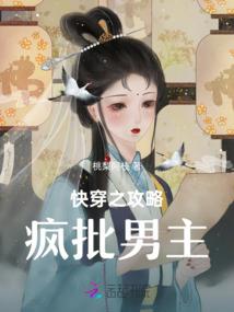 司空青松