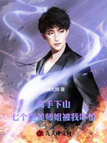 梦境游戏看门人