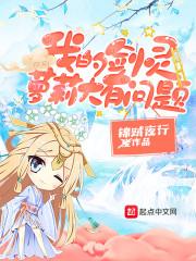 韩信李白