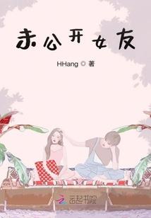 不良人之娆疆是嫁妆