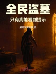 伤春悯秋