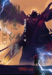 都市传说怪谈合集