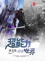 一朵小花伞
