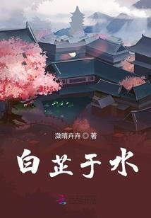 一人之下：成为最强剑仙
