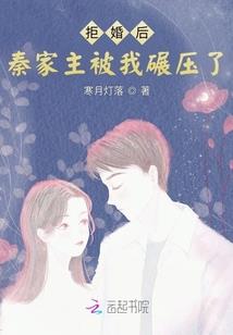 风云相依