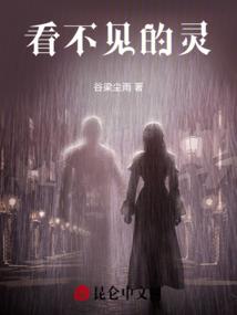 寻风烟云