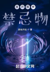 请明白我爱你