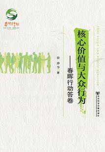 帝龙召唤