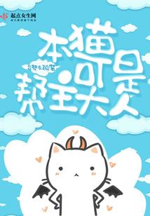 元灵之上