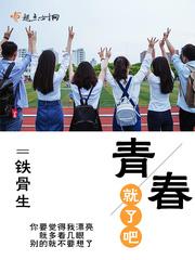 毒氧纪元