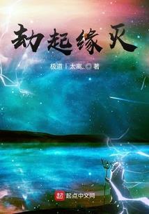 娱乐圈之娘娘千岁
