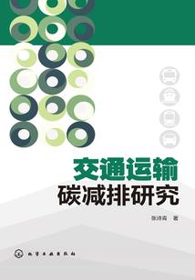 全球大逃亡：灾难始终慢我一步