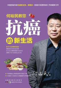 珊珊来迟我们还好