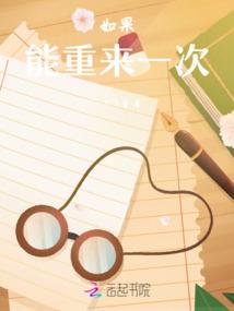 网游之王泽