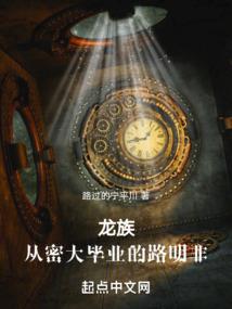 我的眼睛都能看见鬼