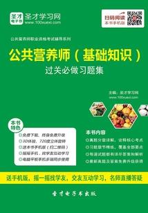 舒予凤心上