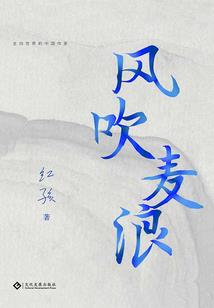 异界尸吼