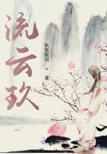 漫想精灵与童梦兽