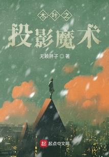 轮回塔：别人求生我刷分