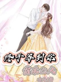 倾唐绝艳