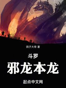 蛮荒九陆