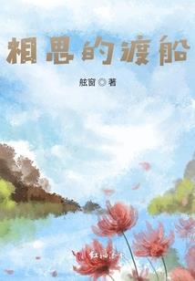 怪诞手册