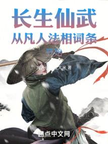应是，海棠依旧