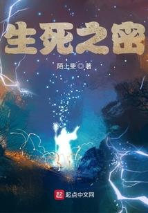 英雄的影子