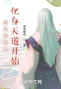 血弑乾坤