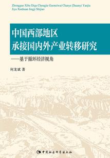 剑心兰月