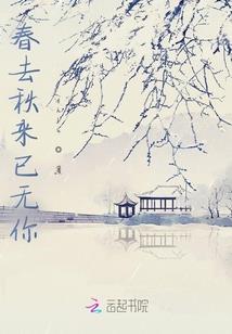兵王本色