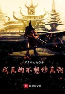 龙王传说之签到系统