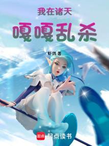 五狐