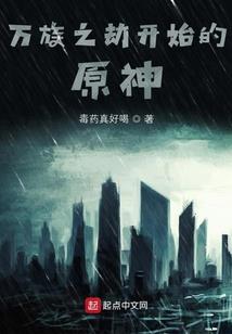 通玄域