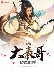 错爱一回