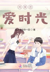 武装轮回