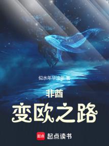 沉浸式基建游戏