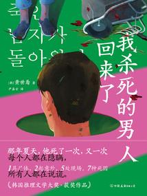 最好芳华未许君