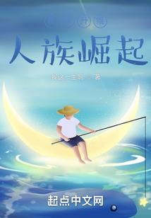 生命日记